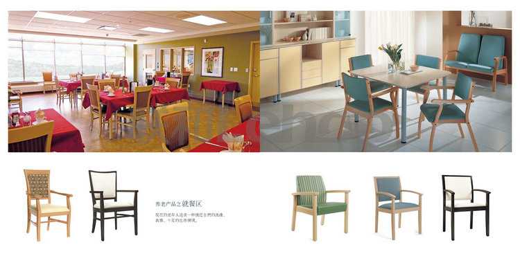 餐廳等候區(qū)
