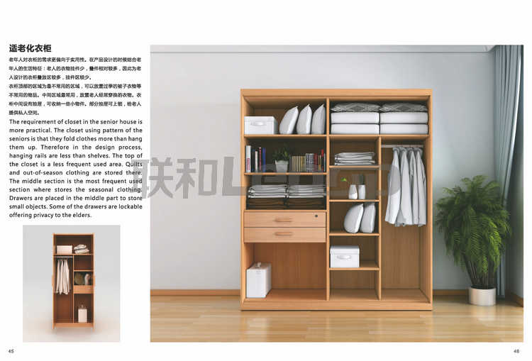 現代風格系列_08